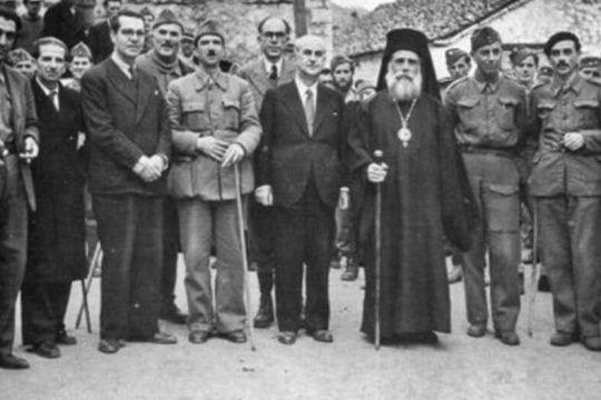 Στα «Νταμάρια» η νέα εξορία του αντάρτη μητροπολίτη