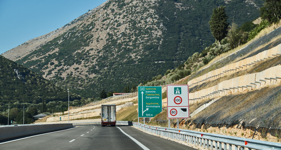 Παραμένει «ζεστή» η επέκταση της Ιόνιας Οδού ώς τα σύνορα