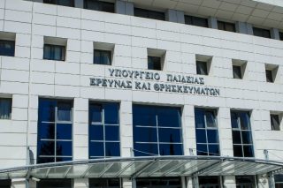 Στα κάγκελα οι κοινωνιολόγοι για την απαξίωση του μαθήματός τους