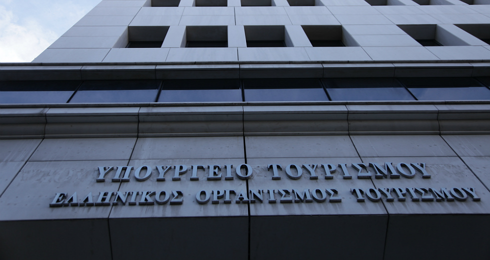 Η «έκπληξη» του υπουργείου Τουρισμού και η απάντηση της «Εφ.Συν.»