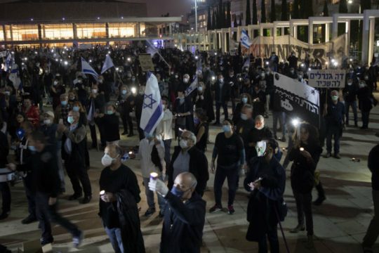 Μαζική διαμαρτυρία για τη «σωτηρία της δημοκρατίας» στο Ισραήλ