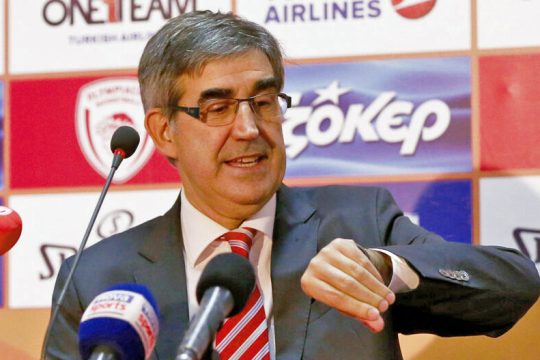 Ο πολυ(α)μήχανος Μπερτομέου