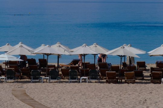 Επίδομα διακοπών για όλους!