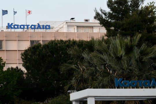 Για κακουργήματα οι έρευνες σε «Κασταλία» και «Ταξιάρχαι»