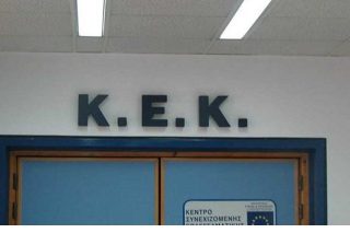 Τα υπέροχα ψέματα υπέροχα καίγονται