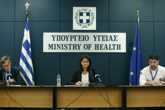 Ξεκινούν στις 15 Ιουνίου οι Πανελλαδικές