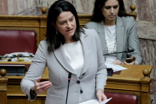 Διαγωγή κοσμία