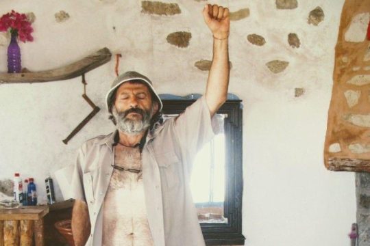 Η Κοινότητα Αλληλεγγύης Ηρακλείου τιμά τον Δημήτρη Κορνάρο