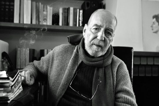 Συλλυπητήρια για τον Περικλή