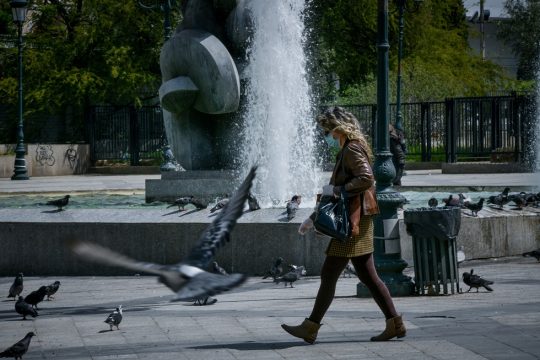 Ν’ αγωνιστούμε για έναν καινούργιο κόσμο