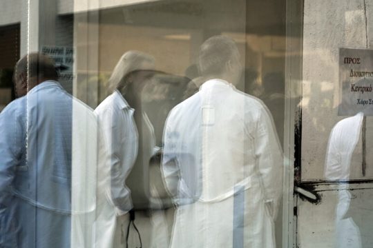 Ο εφιάλτης της επόμενης μέρας