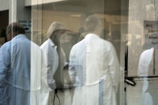 Παράλογη χώρα
