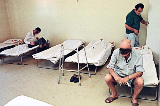 Οι ψυχικά ασθενείς «στο απόσπασμα» λόγω κορονοϊού