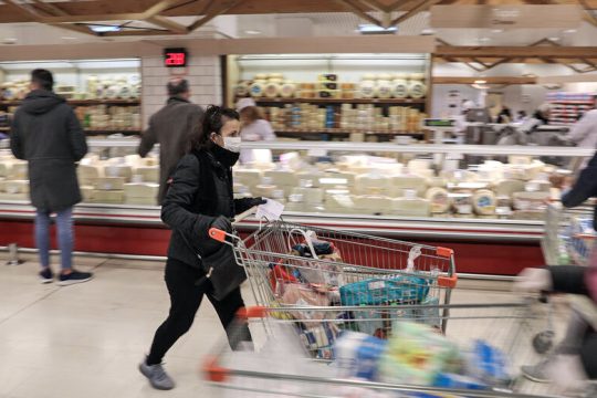 Επικίνδυνη αποστολή