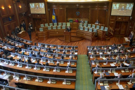 Κόσοβο: Δικογραφία για διαφθορά εις βάρος 19 πρώην αξιωματούχων