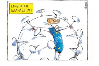 Σκίτσο της Εφ.Συν. (Μ. Κουντούρης 04.04.2020)