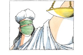 Σκίτσο της Εφ.Συν. (Μ. Κουντούρης 29.04.2020)