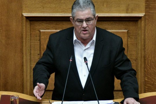 Κουτσούμπας: Φοβόμαστε ότι τα μέτρα ήρθαν για να μείνουν
