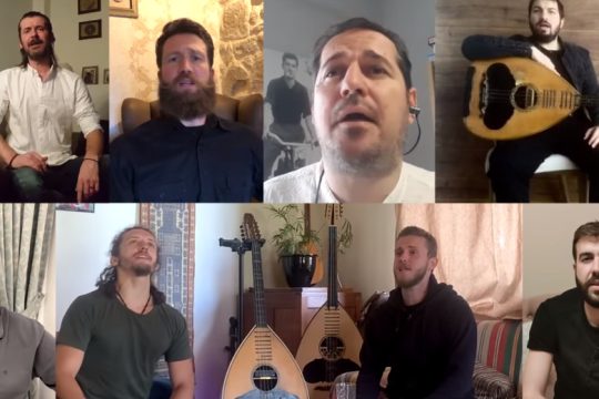 Κρητικοί τραγουδούν για την πανδημία με τα έσοδα να πηγαίνουν στο νοσοκομείο «Σωτηρία»