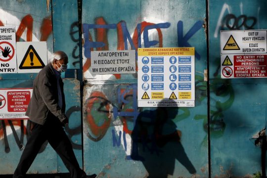 Το σχέδιο που εξετάζει η Κύπρος για χαλάρωση των μέτρων 