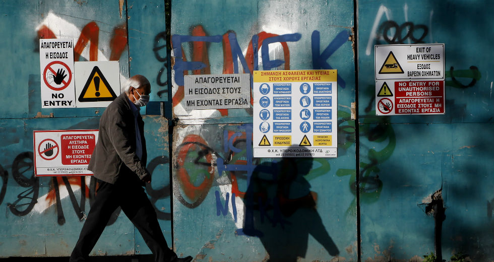 Το σχέδιο που εξετάζει η Κύπρος για χαλάρωση των μέτρων