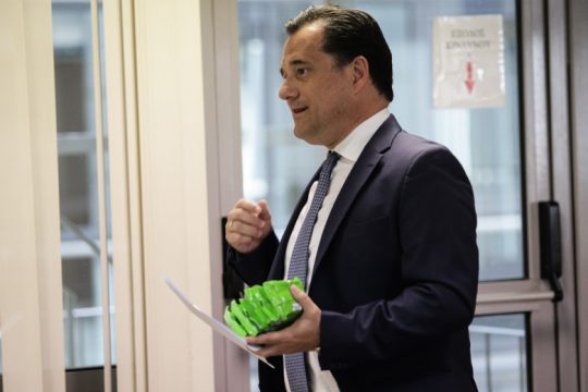 Που δίδασκες…