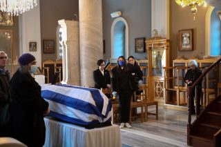 Σε στενό κύκλο η κηδεία