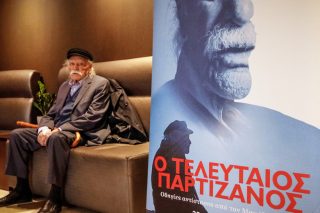 Πολεμιστής και ειρηνιστής
