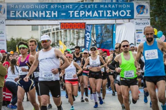 Για τον Απρίλιο του 2021 μετατίθεται η διεξαγωγή του 5ου Μαραθώνιου Κρήτης