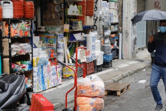 «Κλειδί» για τα δάνεια η μείωση τζίρου