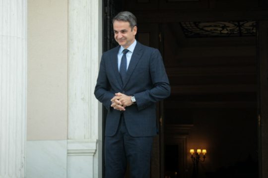 Τηλεδιάσκεψη για το νέο χωροταξικό νομοσχέδιο στο Μαξίμου