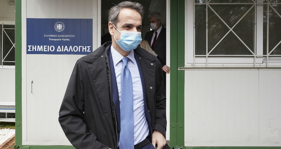 Επικίνδυνο πείραμα