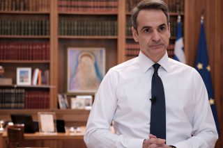 Από τον Τσαουσέσκου στον Μωυσή!