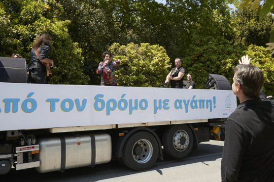 Για παραισθήσεις καλές φημίζονται…