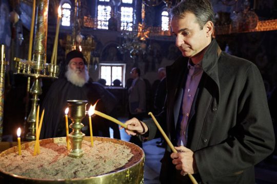 Παρελθέτω απ’ εμού το ποτήριον τούτο…