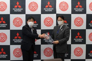 Η Mitsubishi ξεκίνησε την κατασκευή προστατευτικών ασπίδων