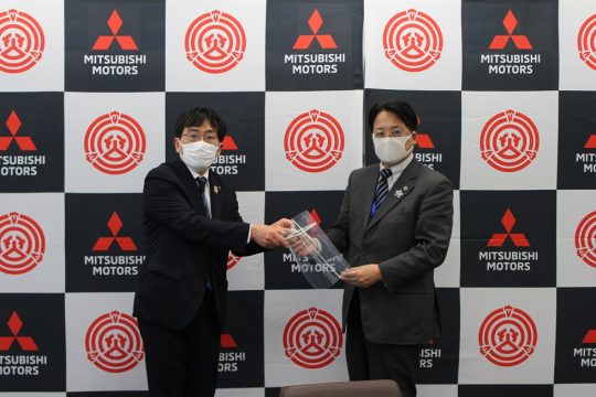 Η Mitsubishi ξεκίνησε την κατασκευή προστατευτικών ασπίδων
