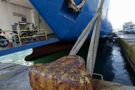 ΠΕΝΕΝ: Ακάλυπτοι απο τα μέτρα του υπ.Ναυτιλίας εκατοντάδες ναυτεργάτες