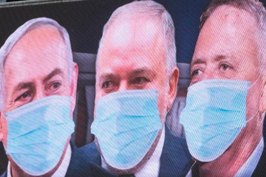 «Προληπτικές» απειλές Νετανιάχου για λαϊκή εξέγερση εφόσον καθαιρεθεί