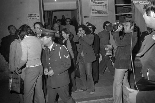 «Μικρές» αντιστασιακές πράξεις κατά της χούντας