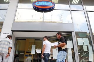 Με τηλε-κατάρτιση τα 600 ευρώ σε έξι επιστημονικούς κλάδους
