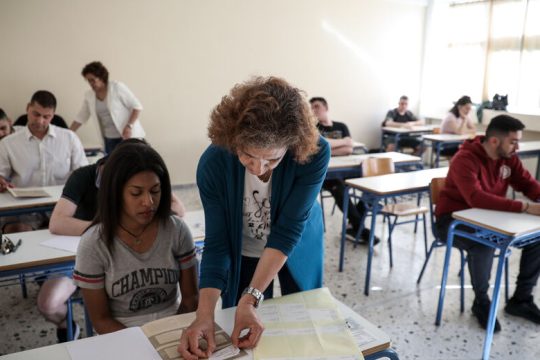 Μαθήματα τέλος, Ιούνιο ή Ιούλιο οι πανελλαδικές