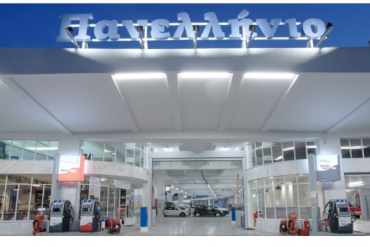 Το «Πανελλήνιο» προσφέρει δωρεάν καύσιμα στο πρόγραμμα «Βοήθεια στο Σπίτι Plus» του Δήμου Αθηναίων