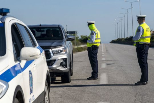 Πάσχα σε καραντίνα