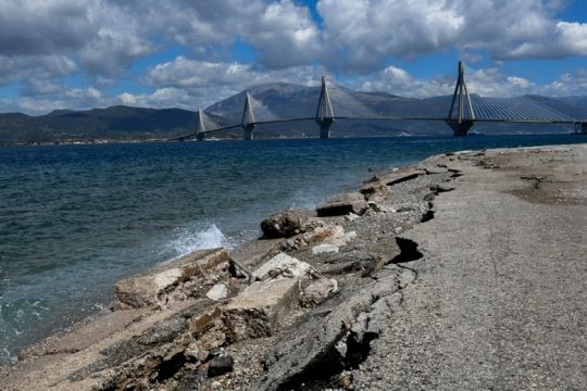 Ανδρέα πες μου αν με θυμάσαι