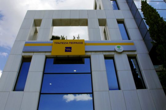 Ευνοϊκές ρυθμίσεις από την Τράπεζα Πειραιώς