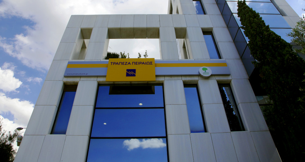 Ευνοϊκές ρυθμίσεις από την Τράπεζα Πειραιώς