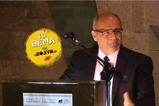 «Η διαχείριση στην Ελλάδα επιτρέπει τη διαλογή ασθενών στα Επείγοντα και όχι στις ΜΕΘ»