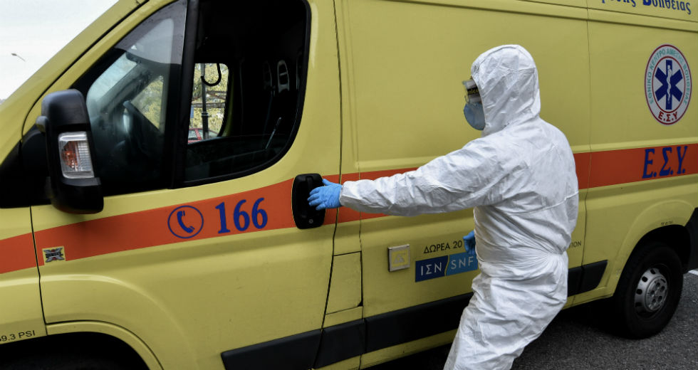 Προετοιμάζονται οι 500 Κινητές Μονάδες Υγείας για τον κορονοϊό