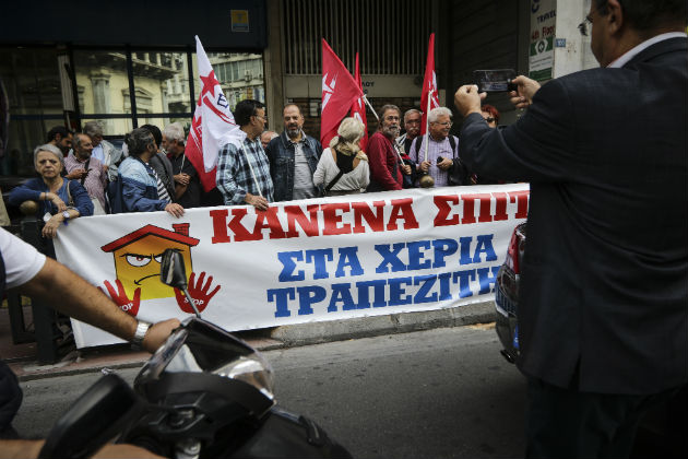 Με λένε Παναγιώτη Λαφαζάνη (και πρέπει να μας λένε όλους)